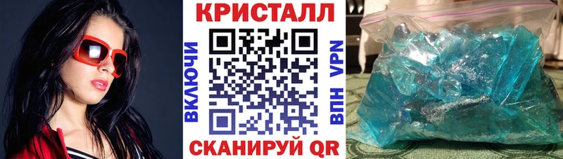 площадка наркотические препараты  Нелидово  Амфетамин Premium 