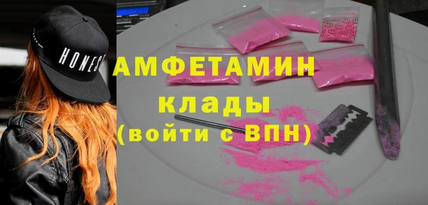 СК Абаза