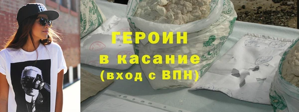 СК Абаза