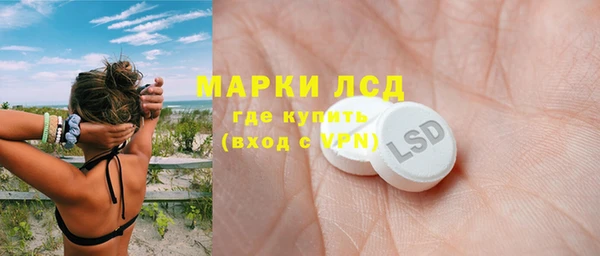 СК Абаза