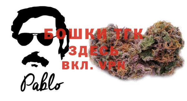 СК Абаза