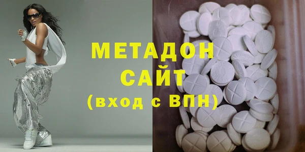 каннабис Абдулино