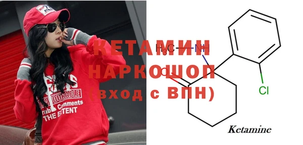СК Абаза