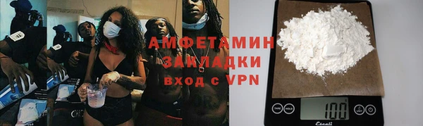 каннабис Абдулино