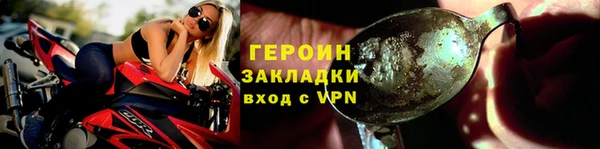 СК Абаза