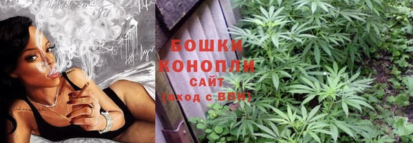 амфетамин Абинск