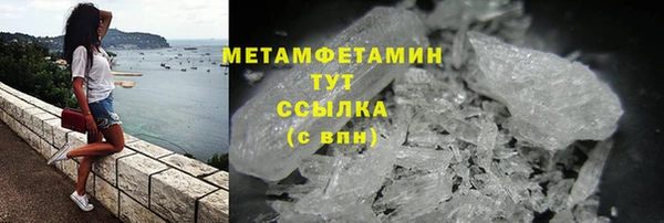 СК Абаза
