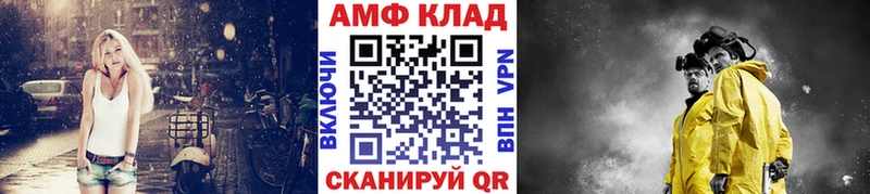 купить наркотик  Нелидово  Первитин Декстрометамфетамин 99.9% 