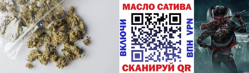 мега зеркало  Нелидово  Дистиллят ТГК гашишное масло  цена наркотик 